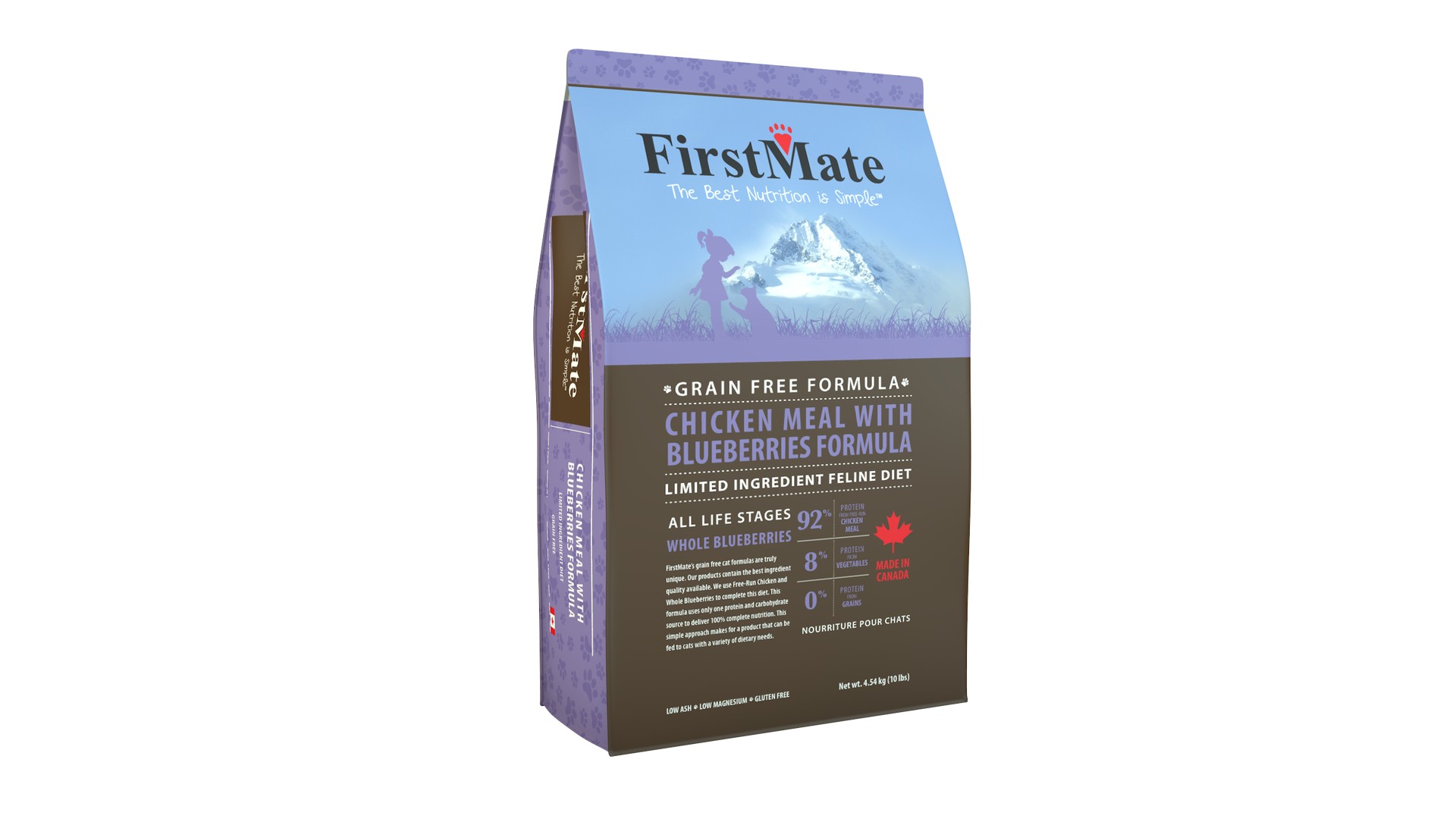 FirtsMate