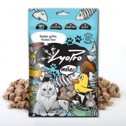 LyoPro Fegato di pollo 50 g