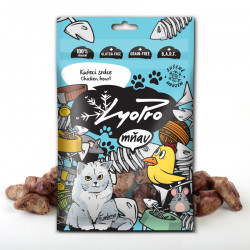 LyoPro Cuore di pollo 50 g