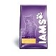 Iams kitten chicken 2,55 kg