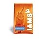 Iams cat ocean fish 3 kg