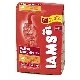 Iams cat mature chicken 2,55 kg